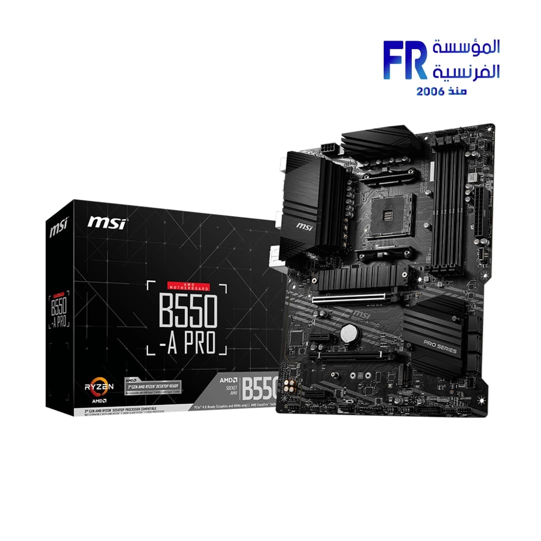لوحة أم ام اس اي B550 A Pro