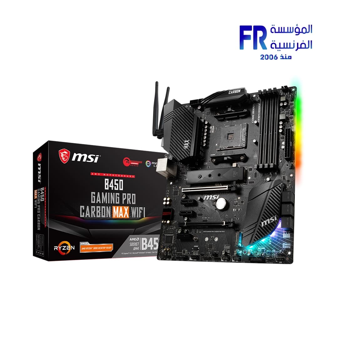 لوحة أم ام اس اي B450 Gaming Pro Carbon Max Wifi