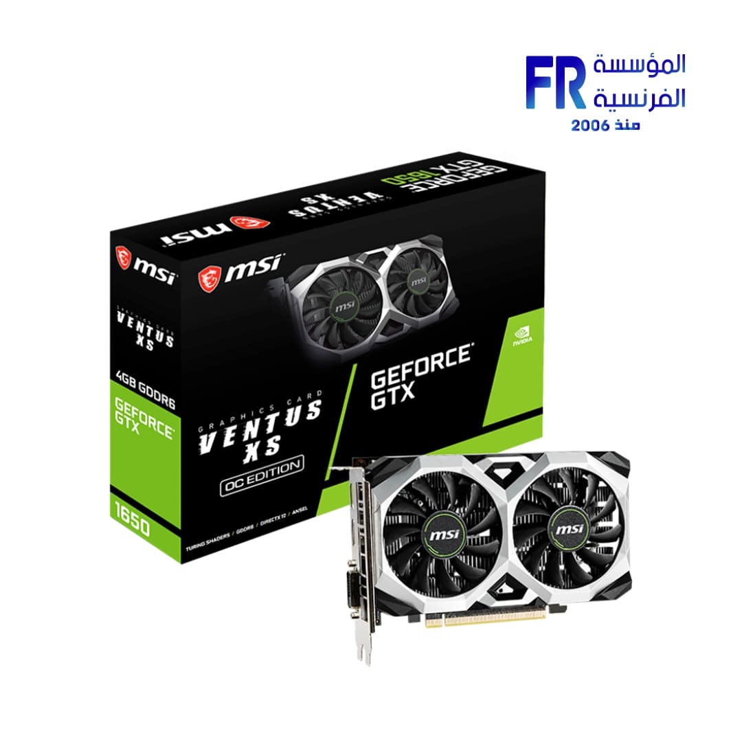 كرت شاشة ام اس اي GTX 1650 D6 Ventus Xs 4G OC