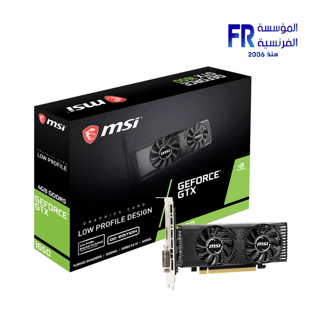 كرت شاشة ام اس اي GTX 1650 Low Profile OC 4Gb