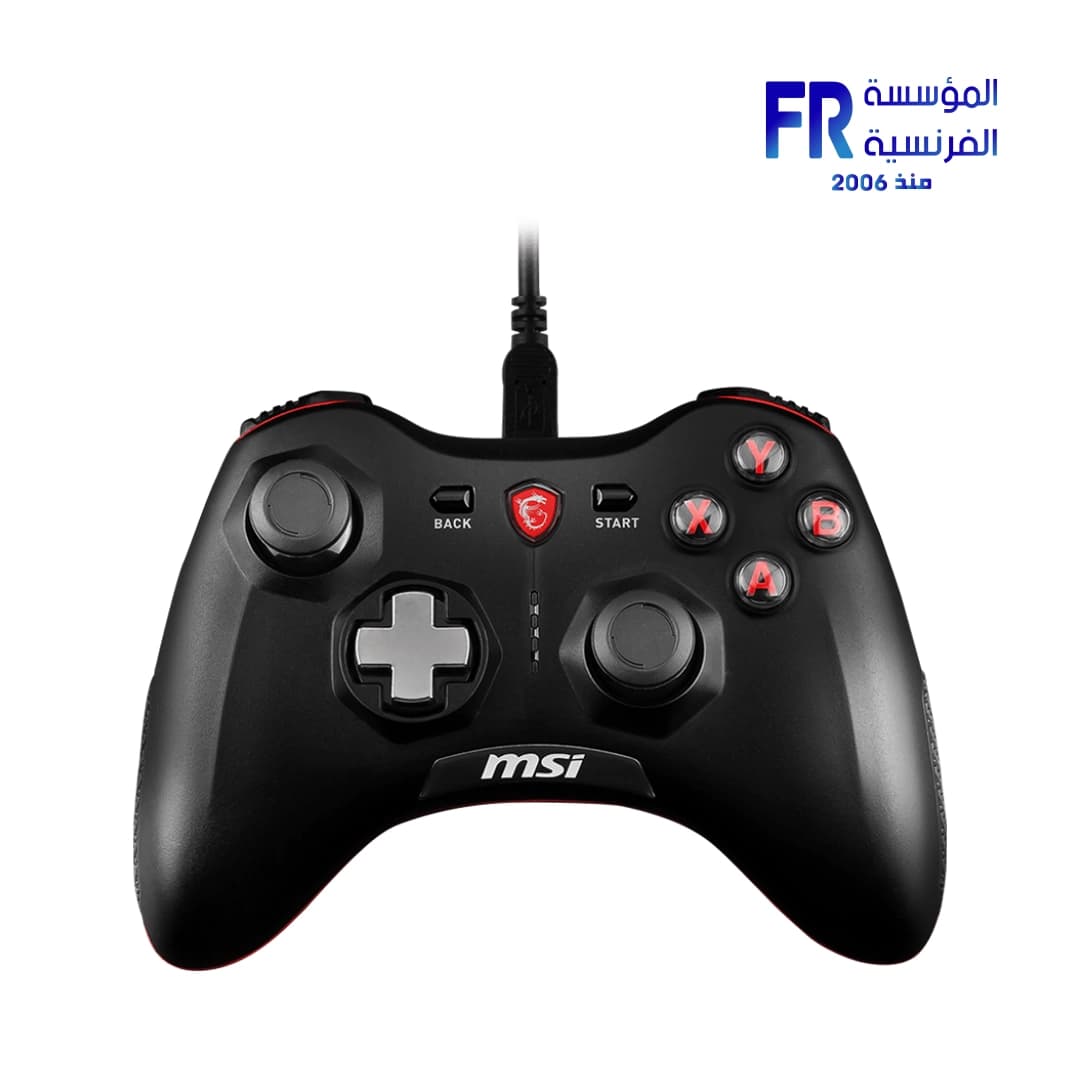 Msi Force Gc20 Gamepad