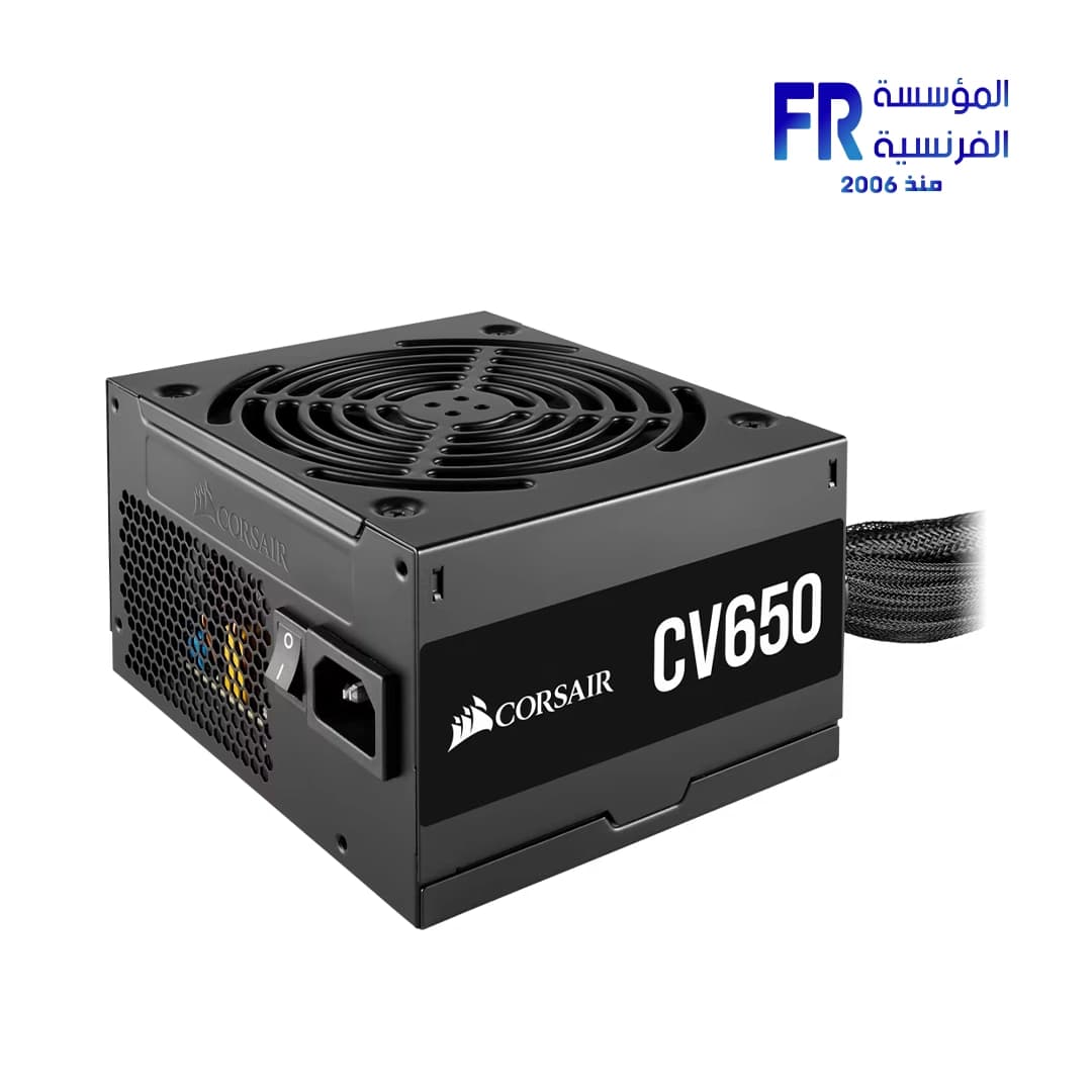 باور سبلاي كورسير Cv650 650W