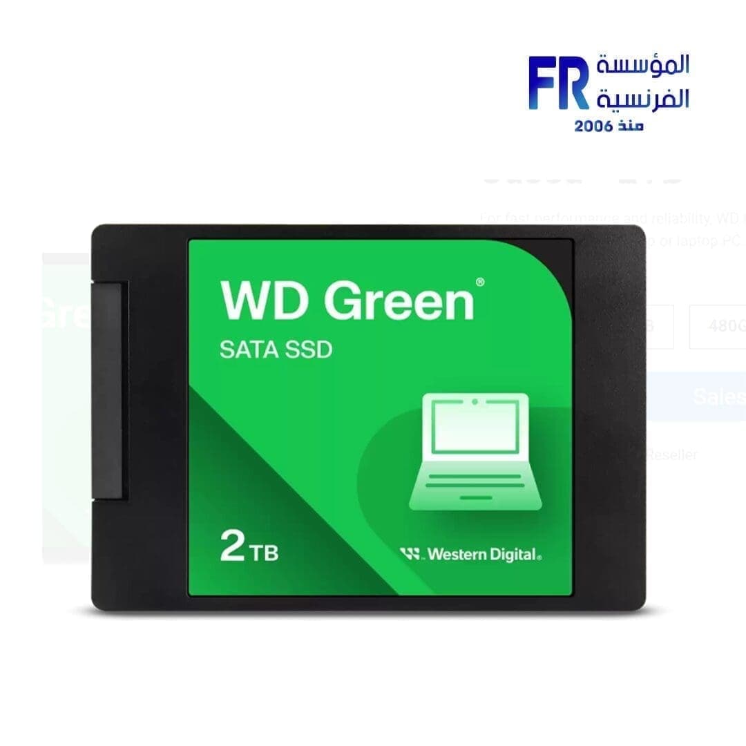 ويسترن ديجيتال Green 2Tb هارد SSD داخلي