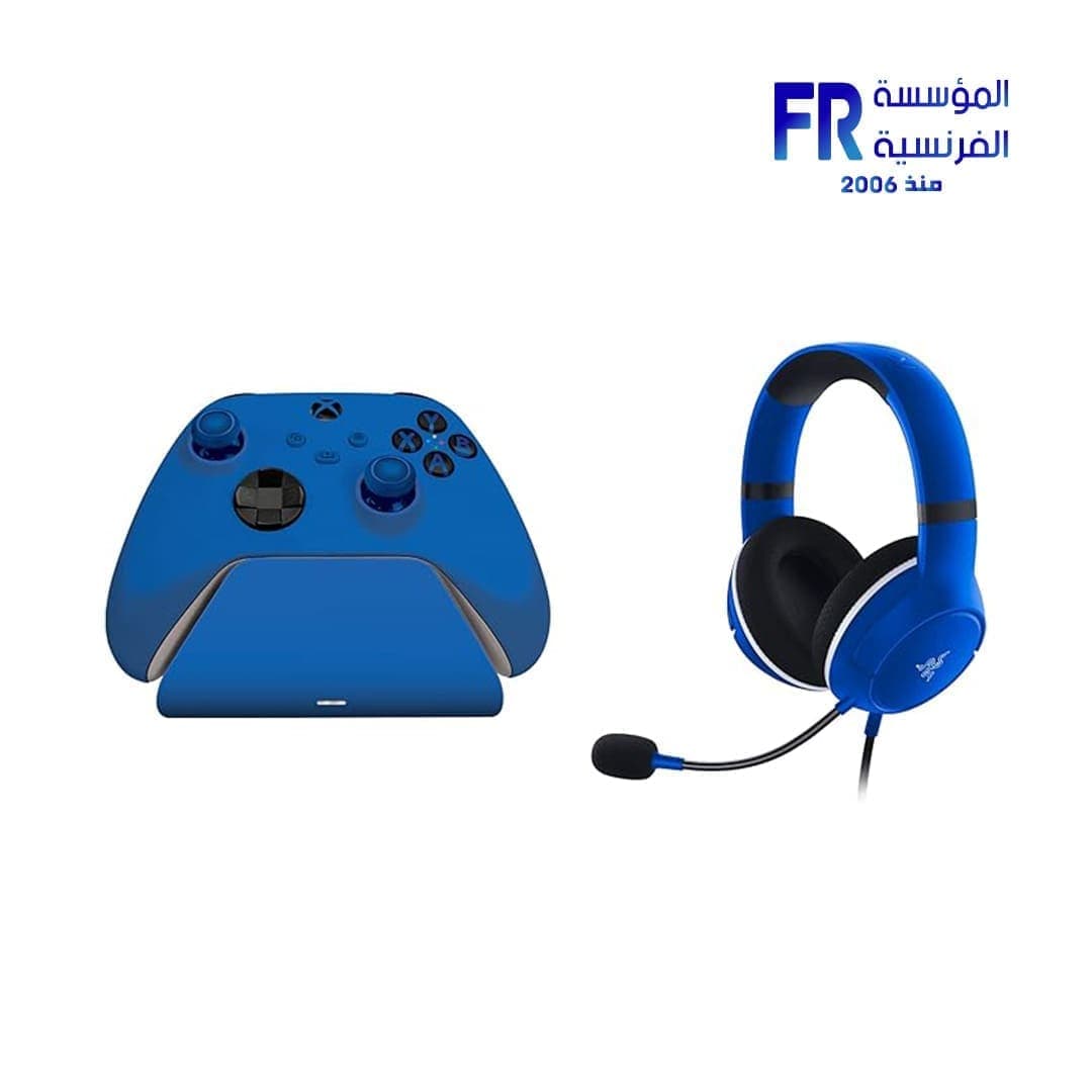 سماعة جيمنج Razer Kaira X لجهاز Xbox مع قاعدة شحن سريع عالمية لجهاز Xbox لون Shock Blue - حزمة ثنائية