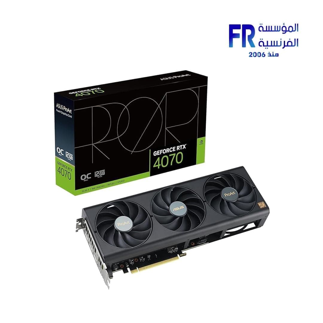 كرت شاشة اسوس ProArt RTX 4070 سعة 12GB إصدار OC بذاكرة GDDR6X