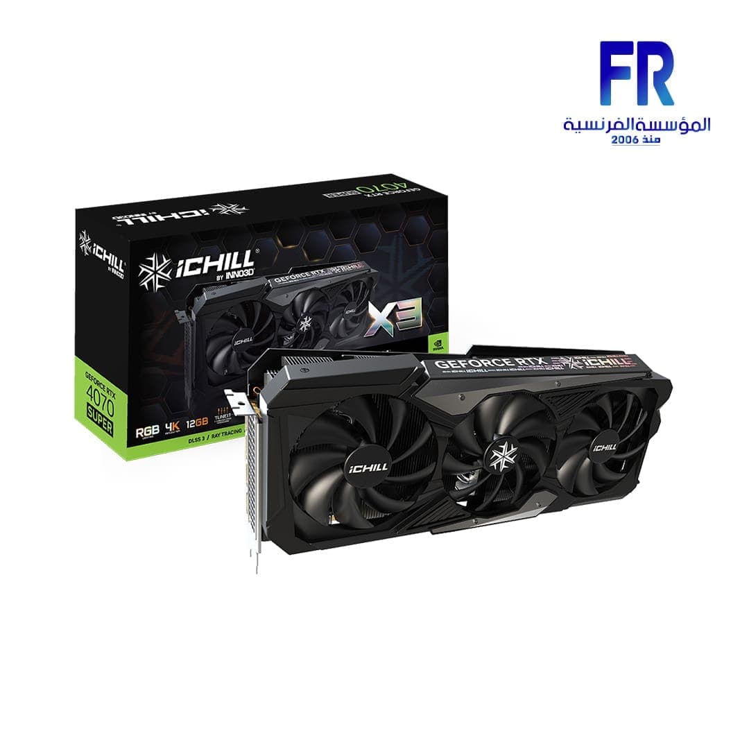 كرت شاشة Inno3D GeForce RTX 4070 Super iChill X3 12GB GDDR6X 192bit