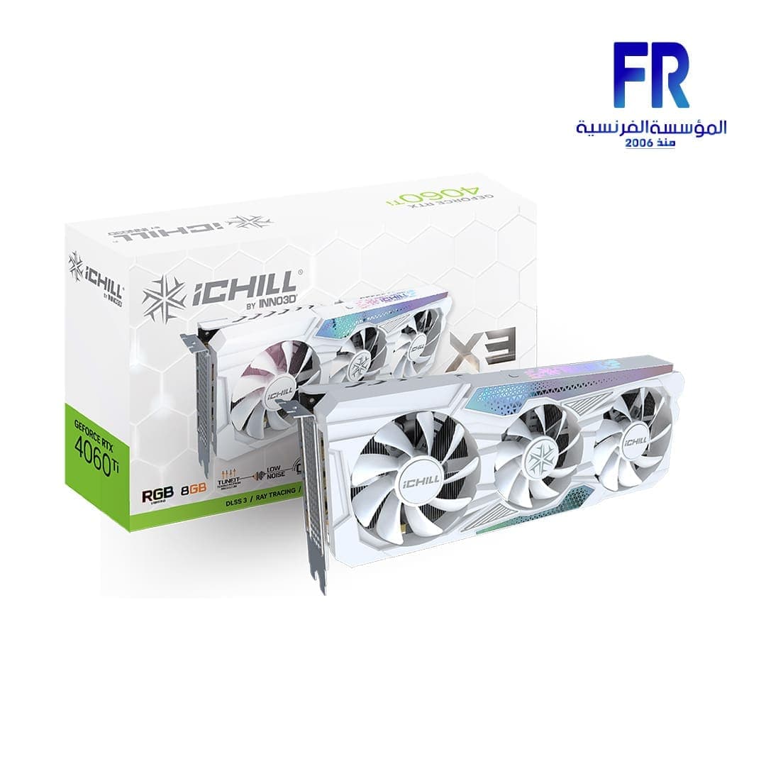 كرت شاشة Inno3D GeForce RTX 4060 Ti iChill X3 8GB GDDR6 128bit لون أبيض