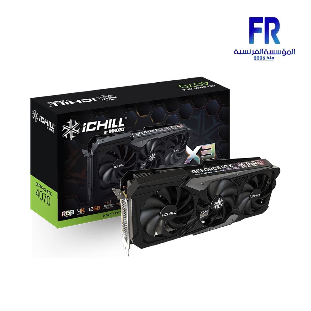 Inno3D GeForce RTX 4070 iChill X3 12GB GDDR6X 192bit Graphic Card