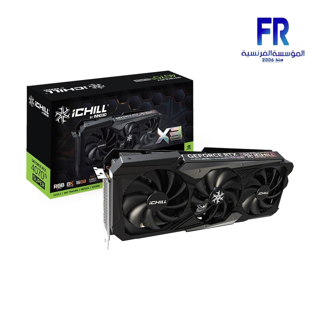 كرت شاشة Inno3D GeForce RTX 4070 Ti Super iChill X3 16GB GDDR6X 256bit