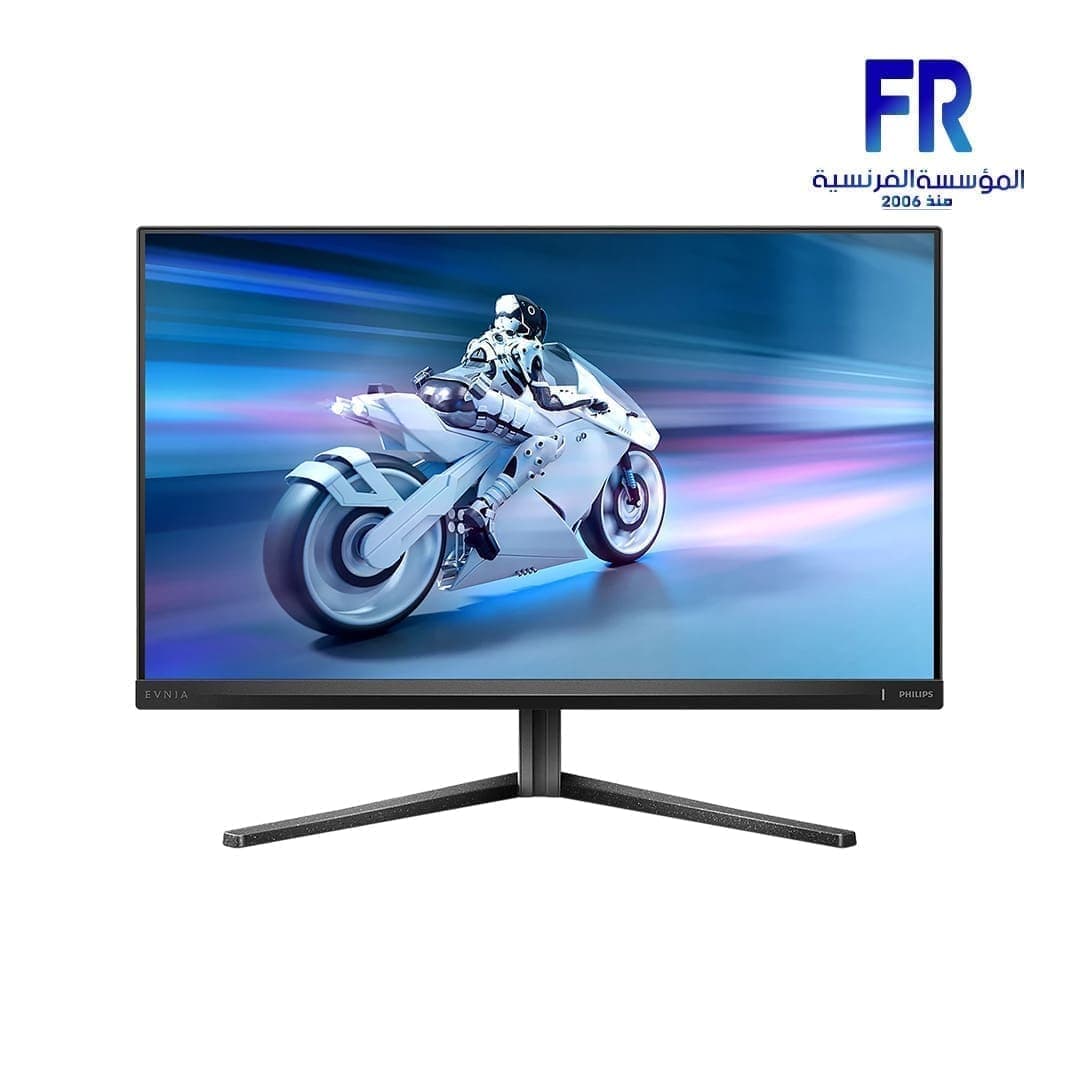 شاشة جيمنج فيليبس ايفنيا 27M2N5500 56 مقاس 27 بوصة 180Hz 1Ms IPS QHD