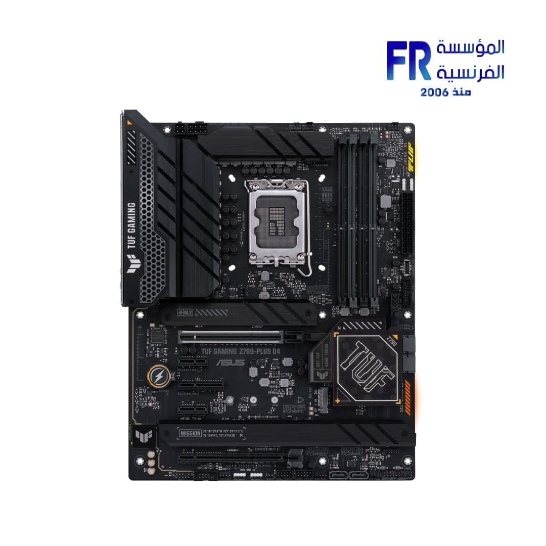 لوحة أم اسوس Tuf Gaming Z790 PLUS DDR4