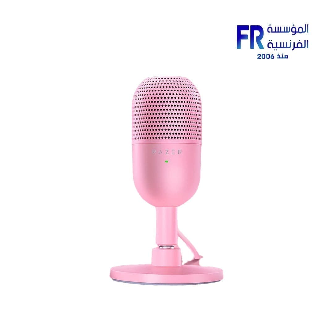 Razer Seiren V3 Mini Quartz Microphone