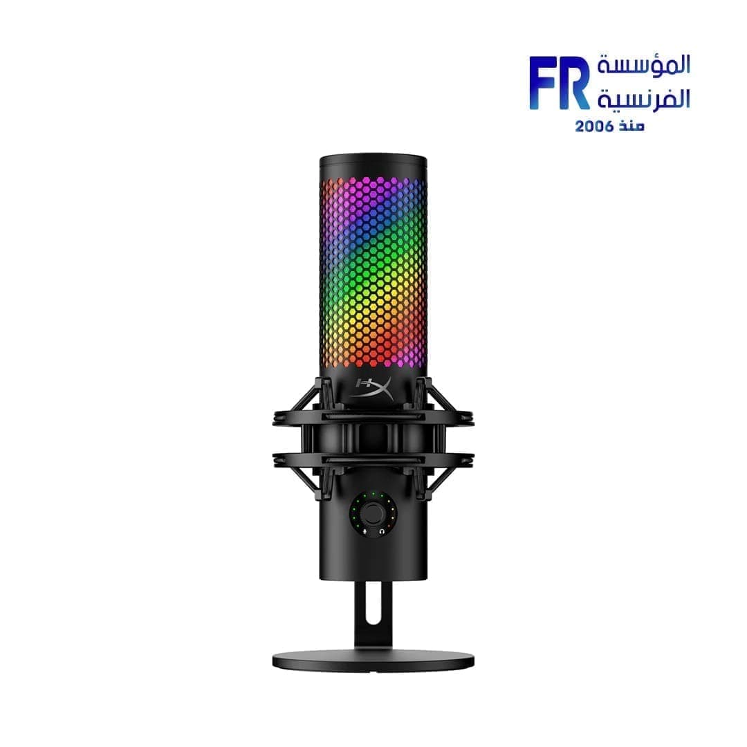 ميكروفون USB جيمنج Hyperx QuadCast 2 S RGB
