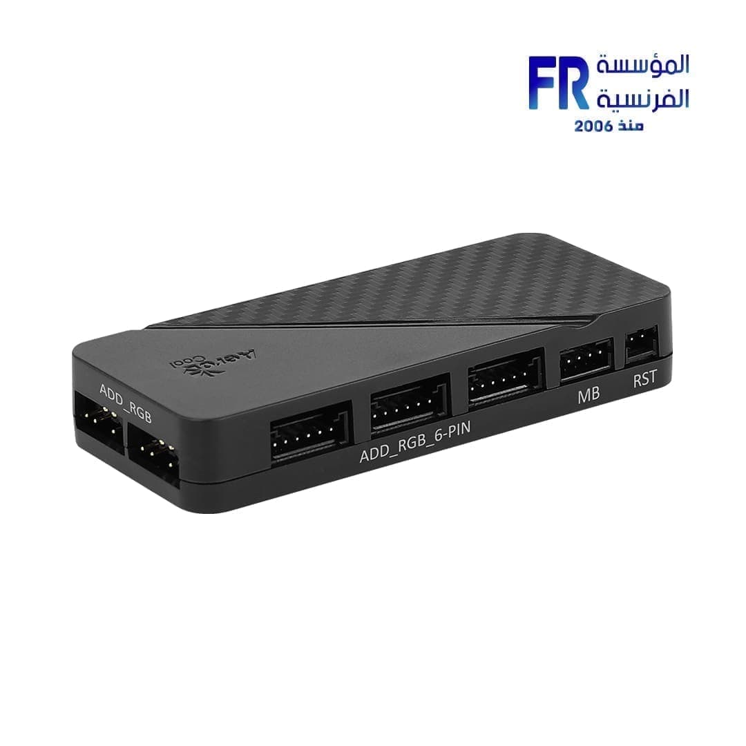 AeroCool H66F RGB Control Hub