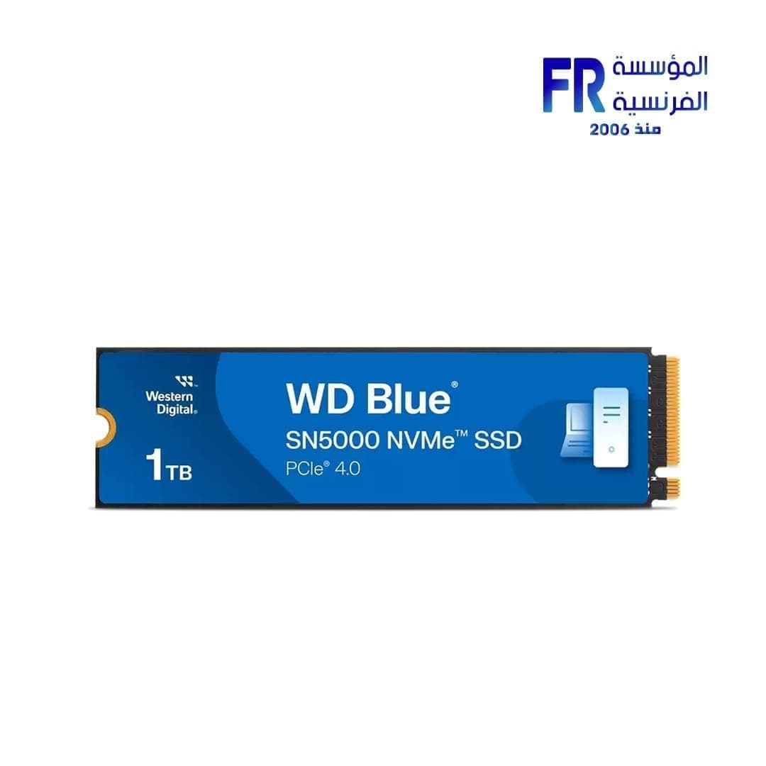 ويسترن ديجيتال Blue SN5000 1TB M.2 NVMe هارد SSD داخلي