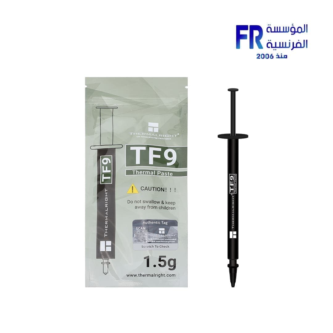 معجون حراري Thermalright TF9 وزن 1.5 جرام