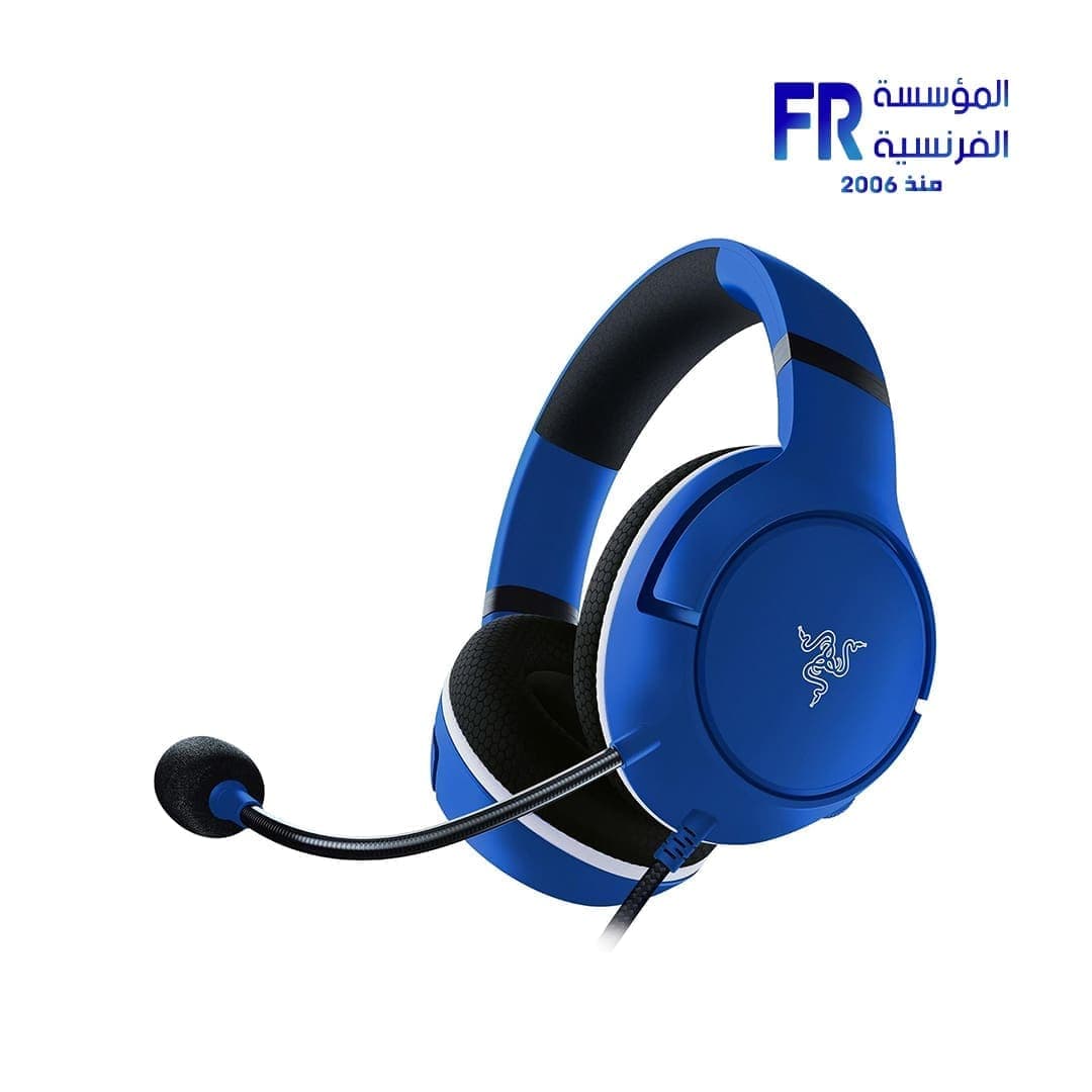 سماعة جيمنج ريزر Kaira X لجهاز Xbox - لون أزرق Shock Blue