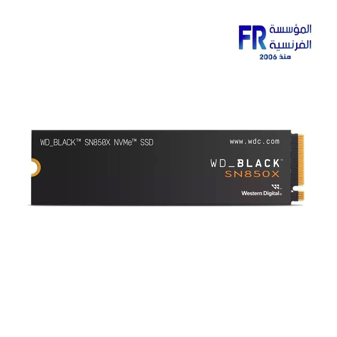 ويسترن ديجيتال Black SN850X هارد SSD داخلي سعة 2TB M.2 NVMe