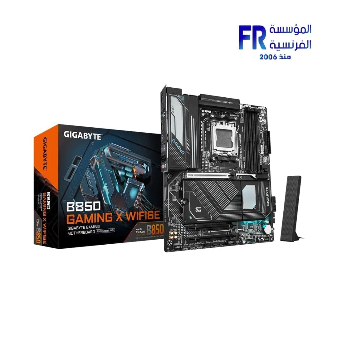 لوحة أم جيمنج جيجابايت B850 Gaming X WIFI6E AM5