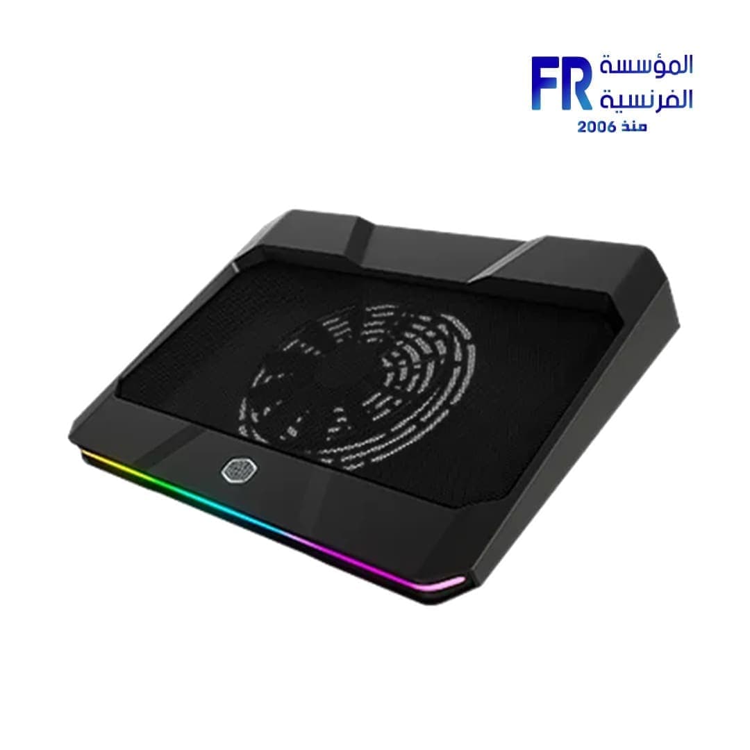 كولر ماستر Notepal X150 Spectrum قاعدة تبريد لابتوب