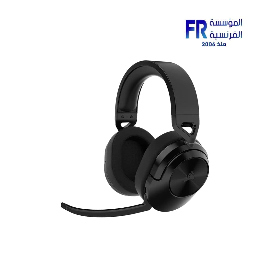 Corsair Hs55 Carbon 7.1 Surround Sound CA-9011280-AP Bluetooth Wireless Gaming Headset