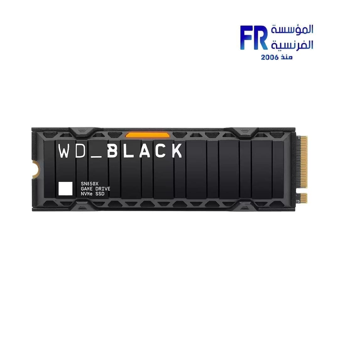 ويسترن ديجيتال Black SN850X هارد SSD داخلي سعة 8TB M.2 NVMe مع مشتت حراري