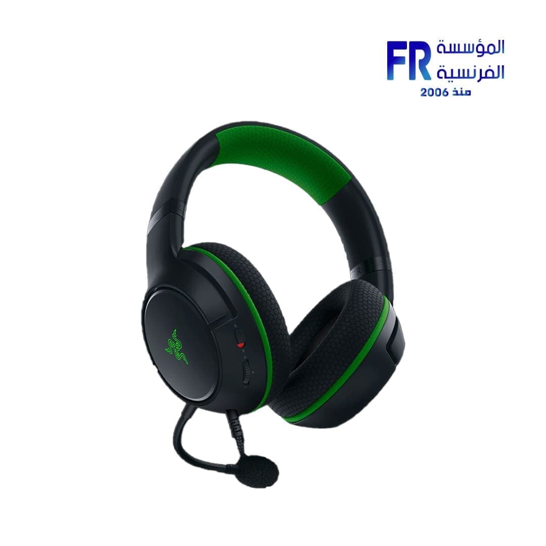 Razer Kaira X for PlayStation Gaming Headset