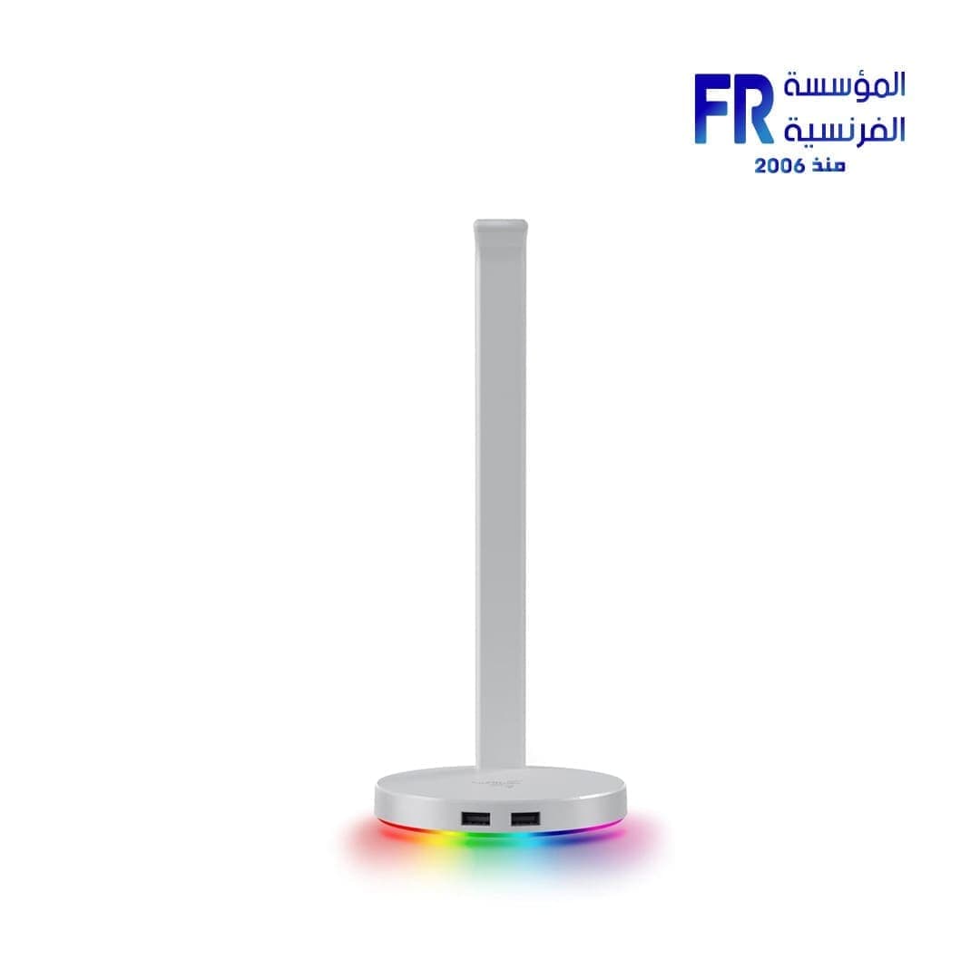 قاعدة سماعة ريزر Base Station V2 Chroma Mercury