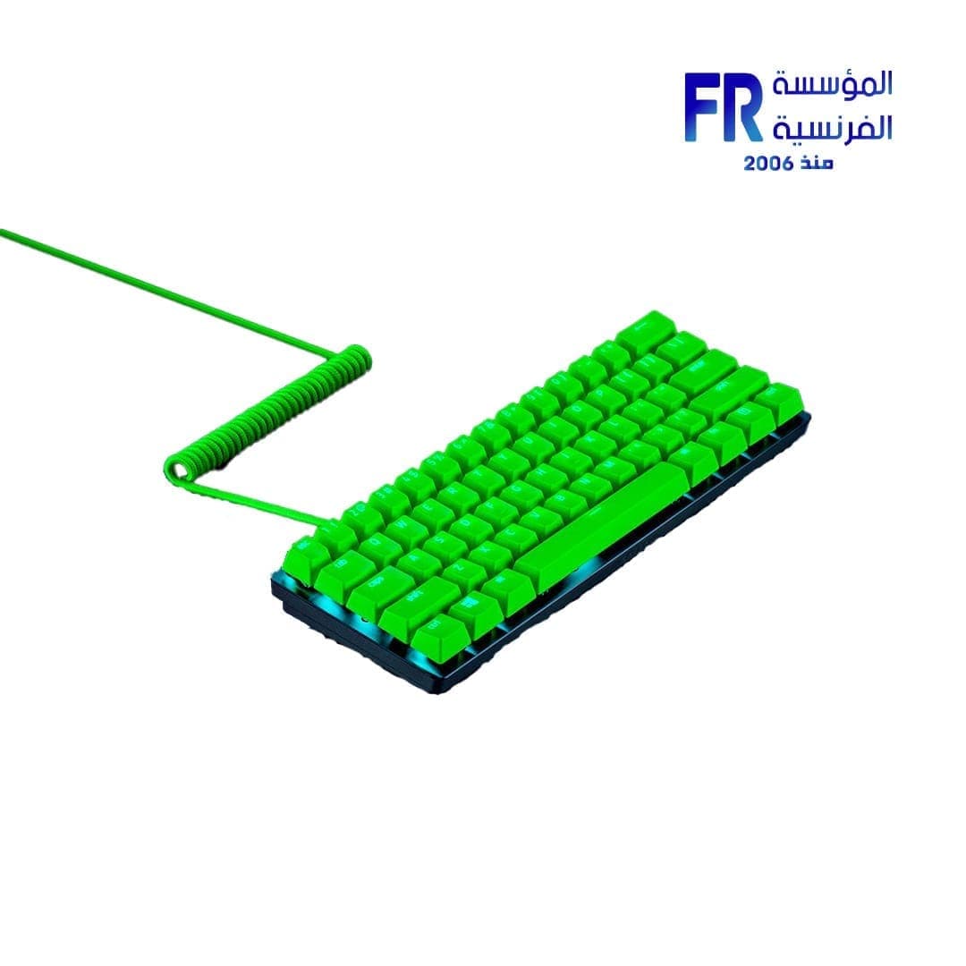 Razer PBT Keycap And Coiled Cable Upgrade Green Set 