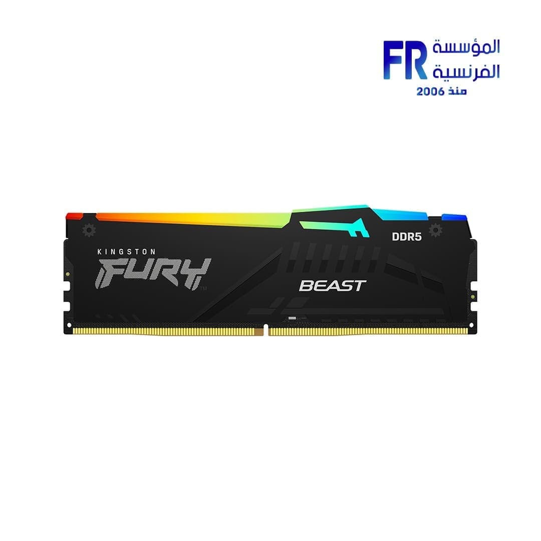 رام كينجستون Fury Beast سعة 32GB DDR5 بتردد 5600Mhz CL40 RGB للكمبيوتر المكتبي