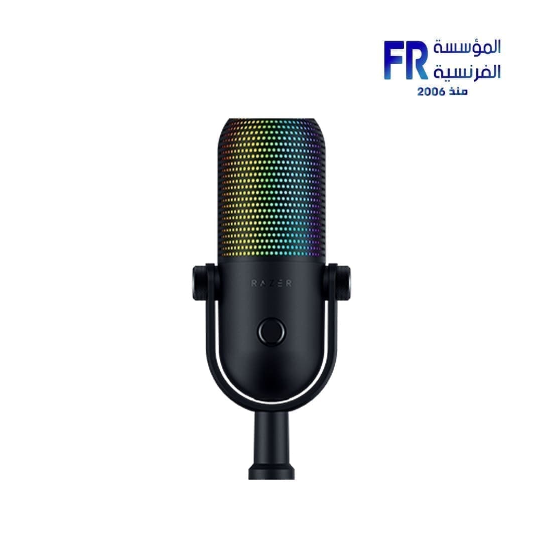 مايكروفون Razer Seiren V3 Chroma