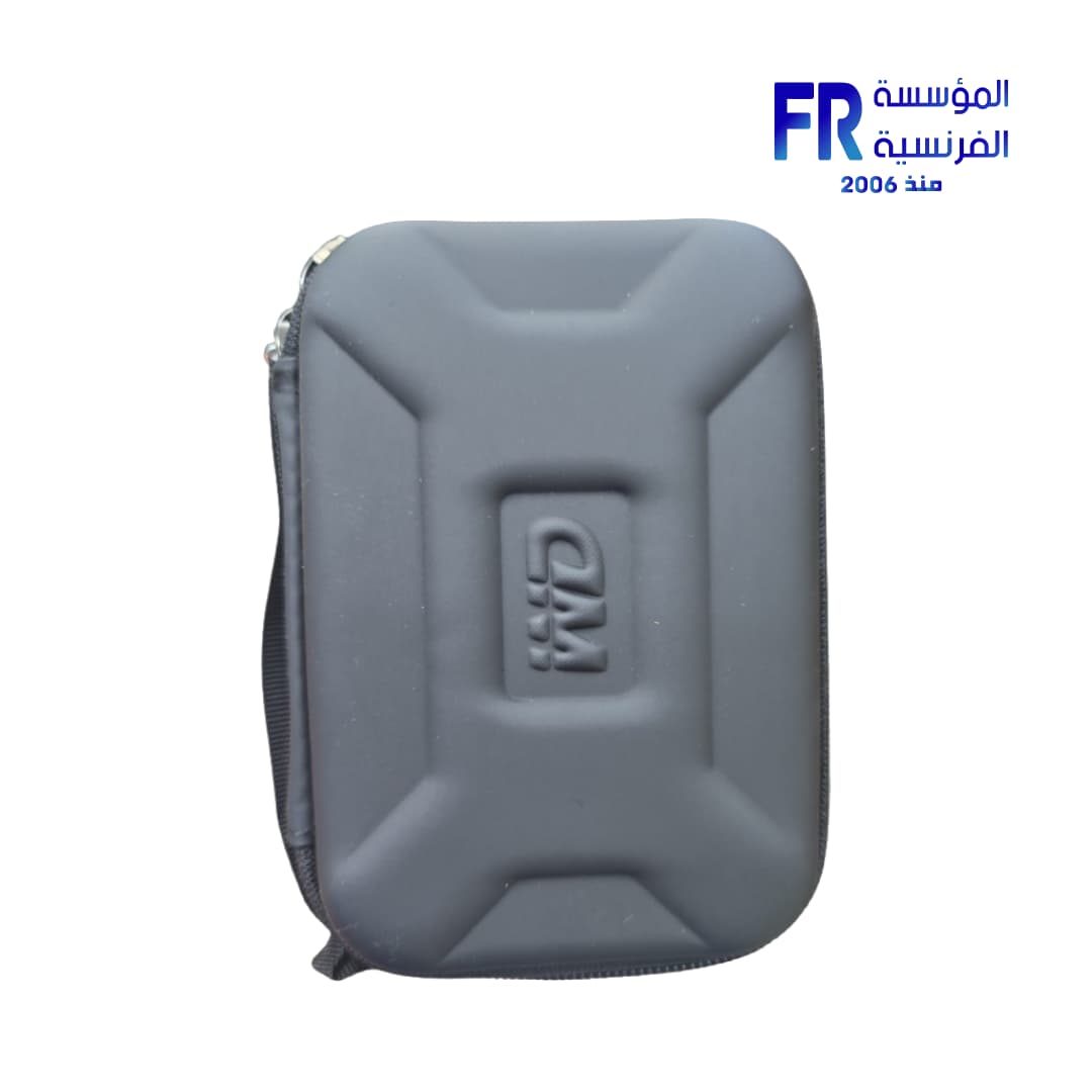 Protective Bag V2 for 2.5in USB External Storage
