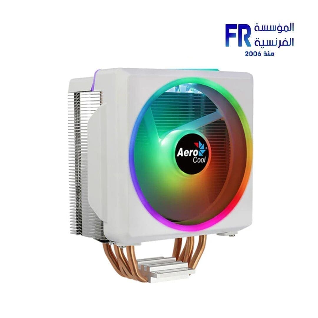 مبرد هوائي للمعالج AeroCool Cylon 4F - أبيض
