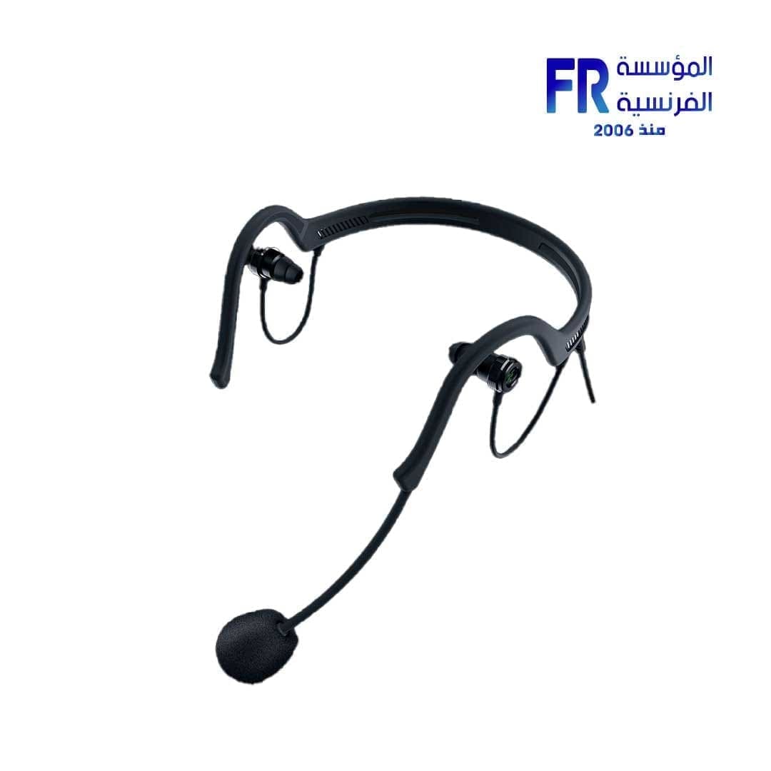 سماعة ريزر Ifrit ومحول صوت USB