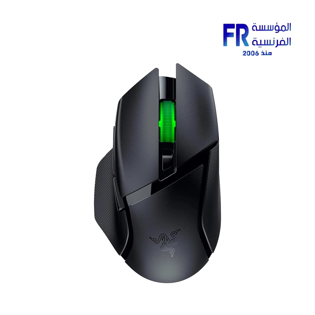 Razer Basilisk V3 X HyperSpeed Wireless Gaming Mouse