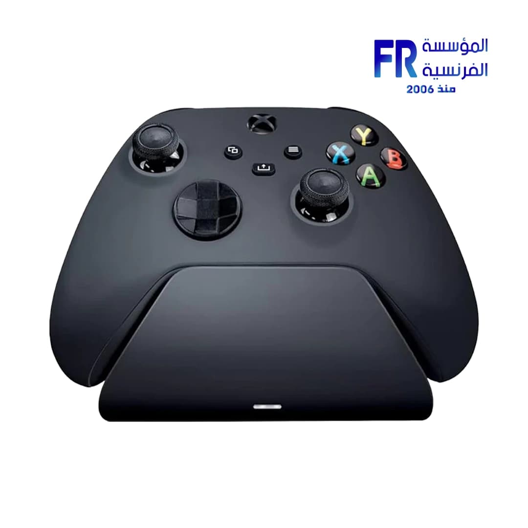 Razer Universal Quick Xbox Charging Stand