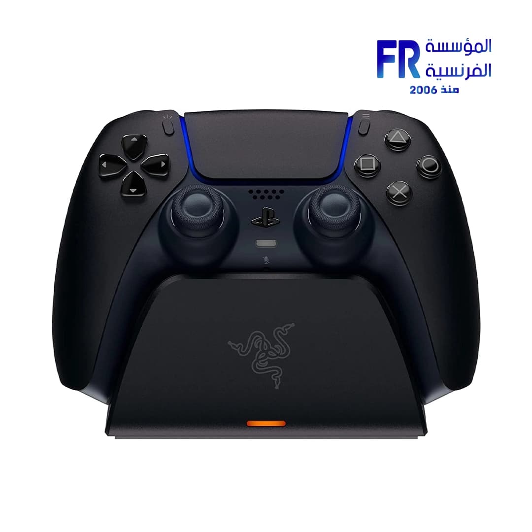 قاعدة شحن سريعة عالمية من ريزر لجهاز PlayStation 5