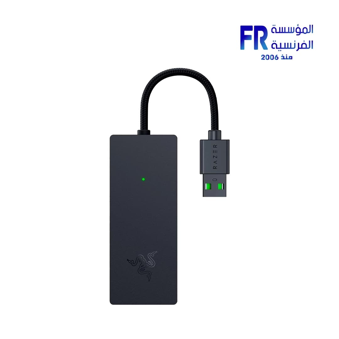 كرت التقاط ريزر Ripsaw X لبث الألعاب