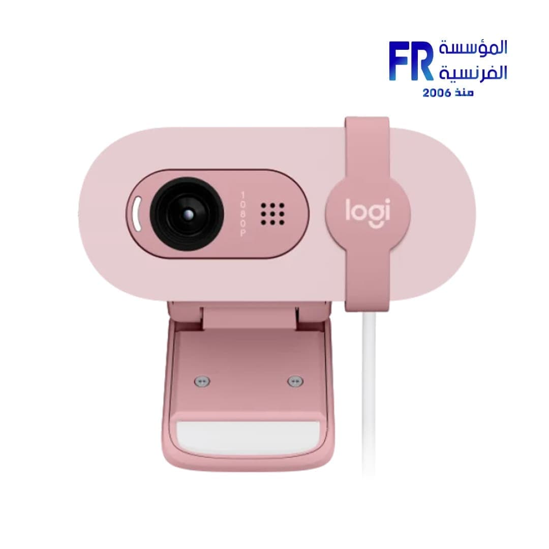 كاميرا ويب لوجيتك Brio 100 FHD وردي USB A