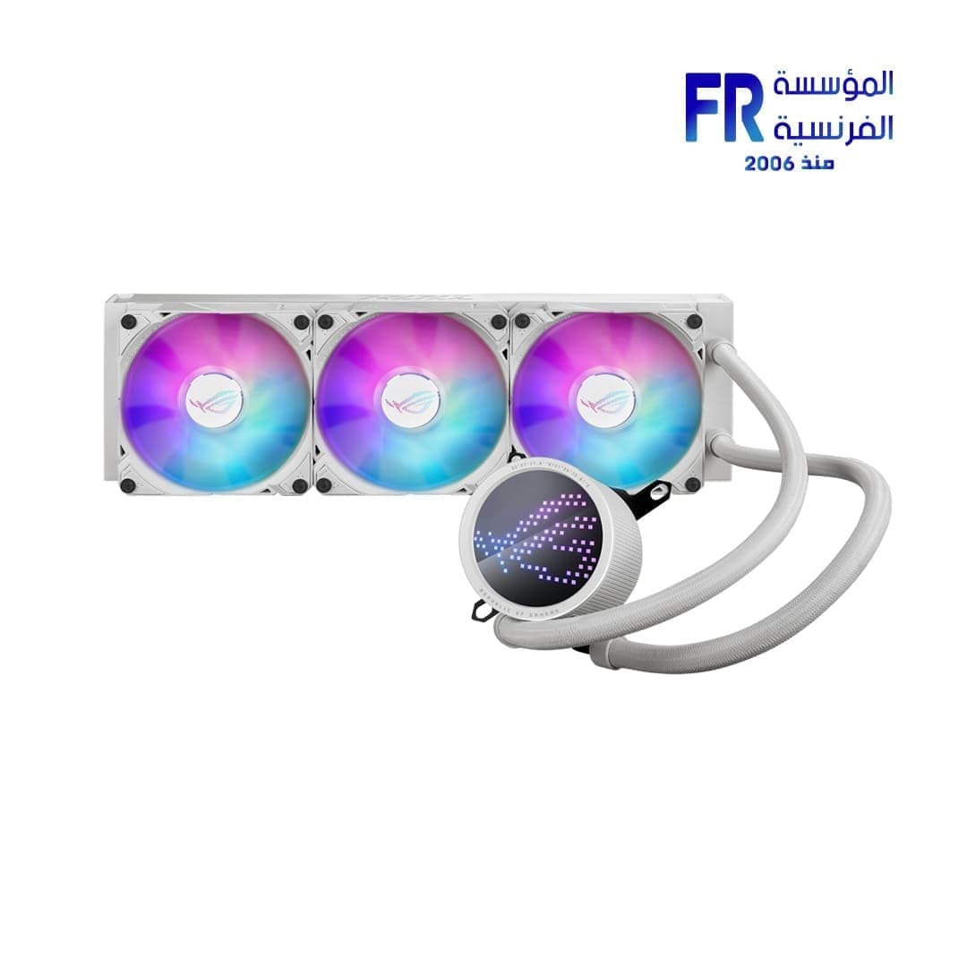 Asus Rog Ryuo III 360 Argb White Aio Liquid Cpu Cooler