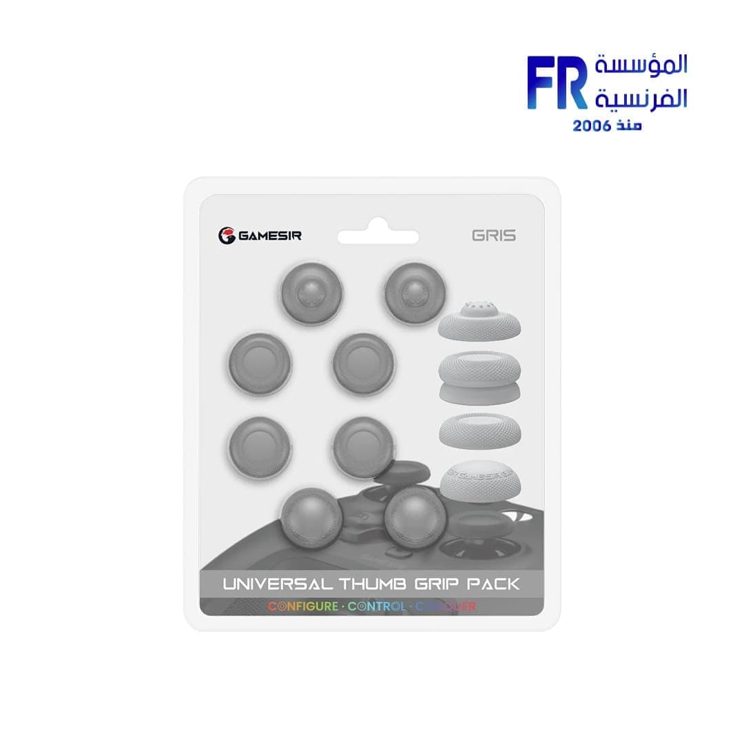 GameSir Gris Gray Universal Thumb Grip Pack