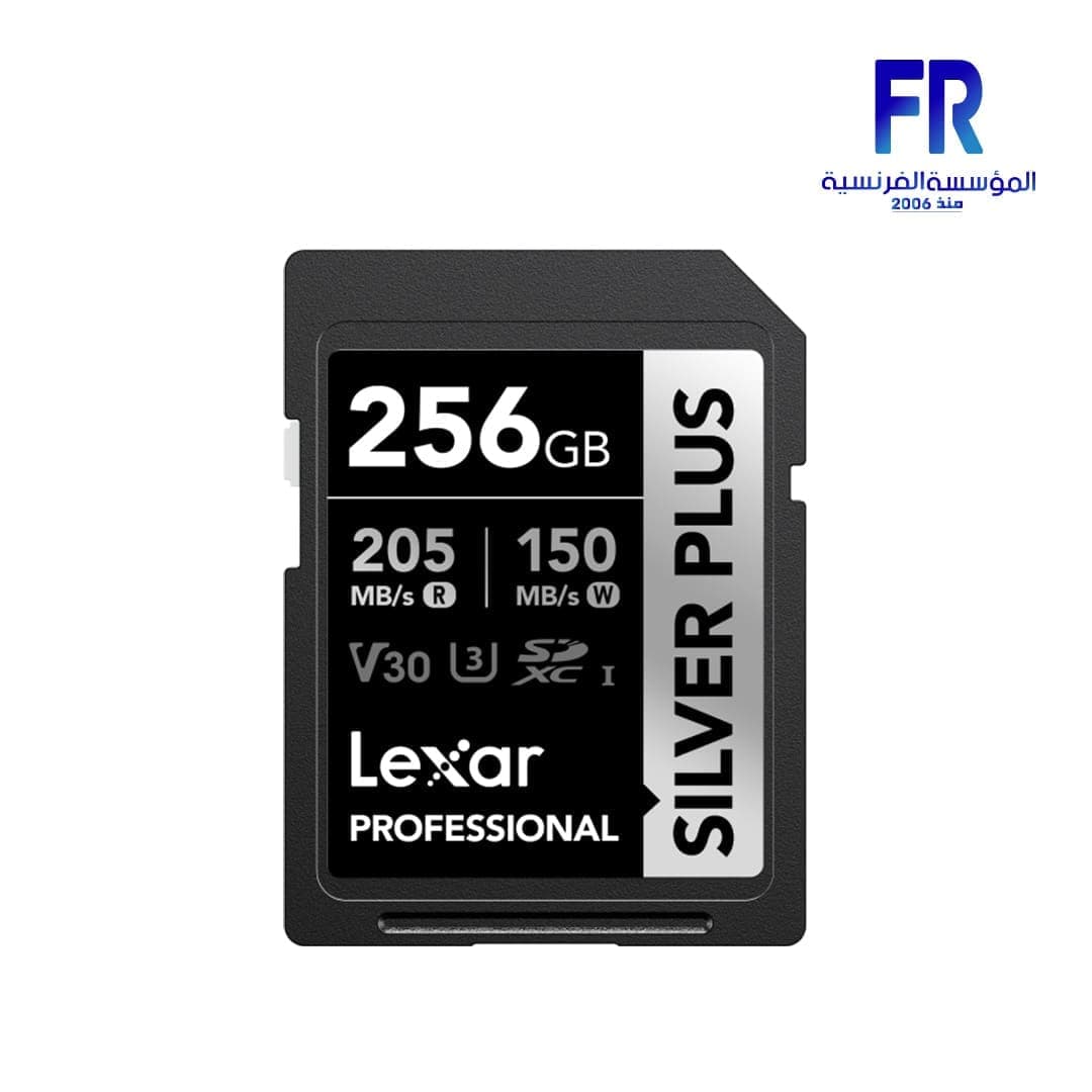كارت ميموري ليكسار Professional Silver Plus SDXC سعة 256GB
