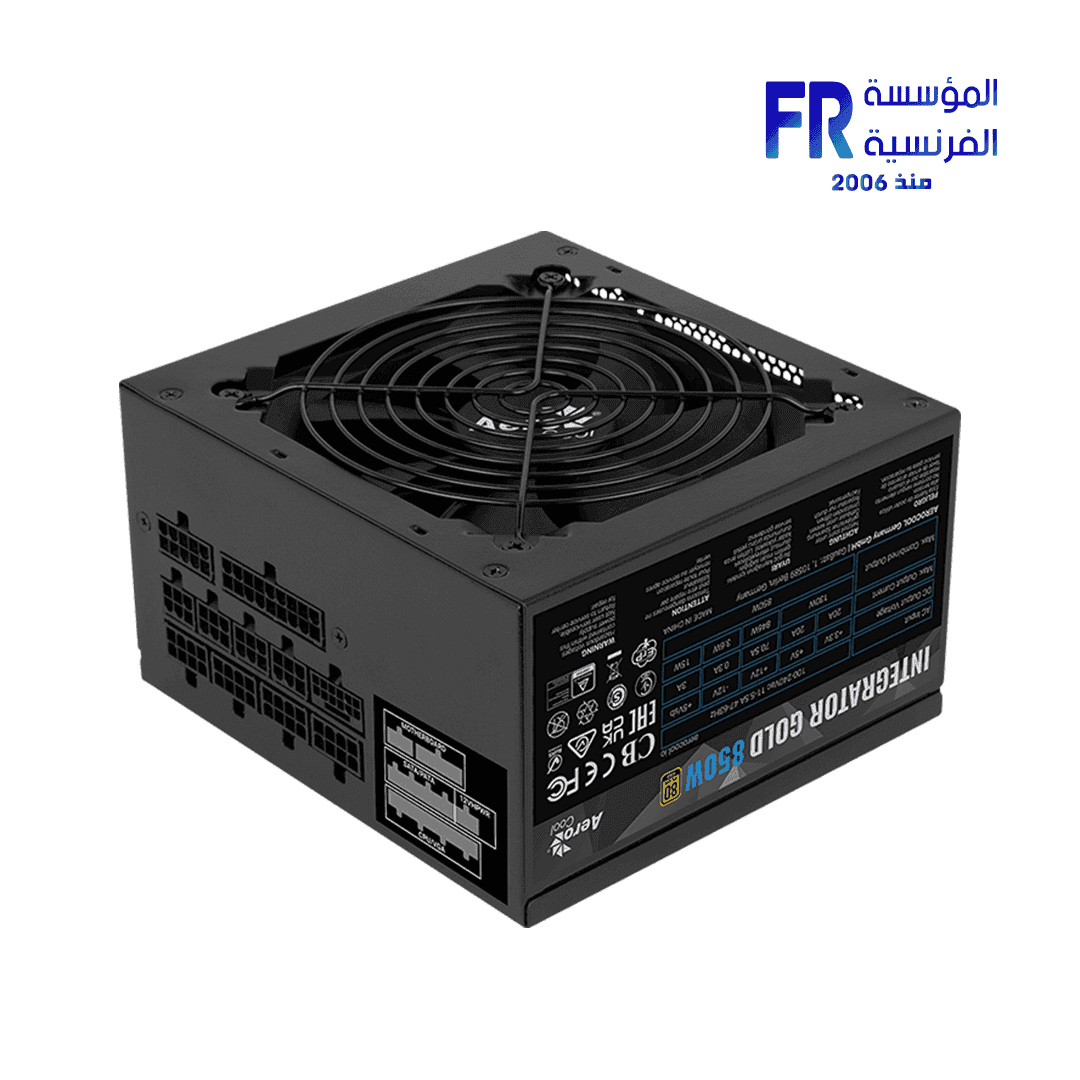 AeroCool Integrator 850W 80 Plus Gold Fully Modular ATX 3.1 Power Supply