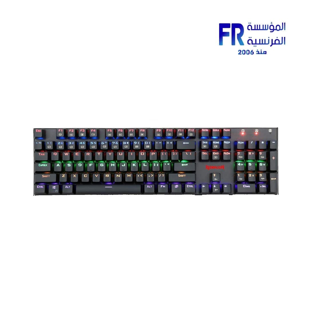 كيبورد جيمنج ميكانيكال ريدراجون Rudra Rainbow Elite K565 سلكي بسويتش أزرق