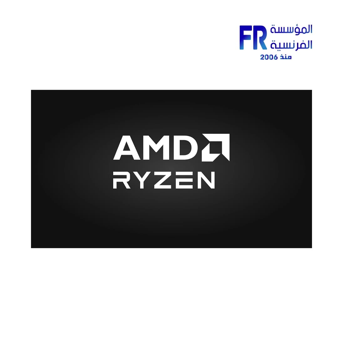 معالج اي ام دي Ryzen 7 5705GE Tray