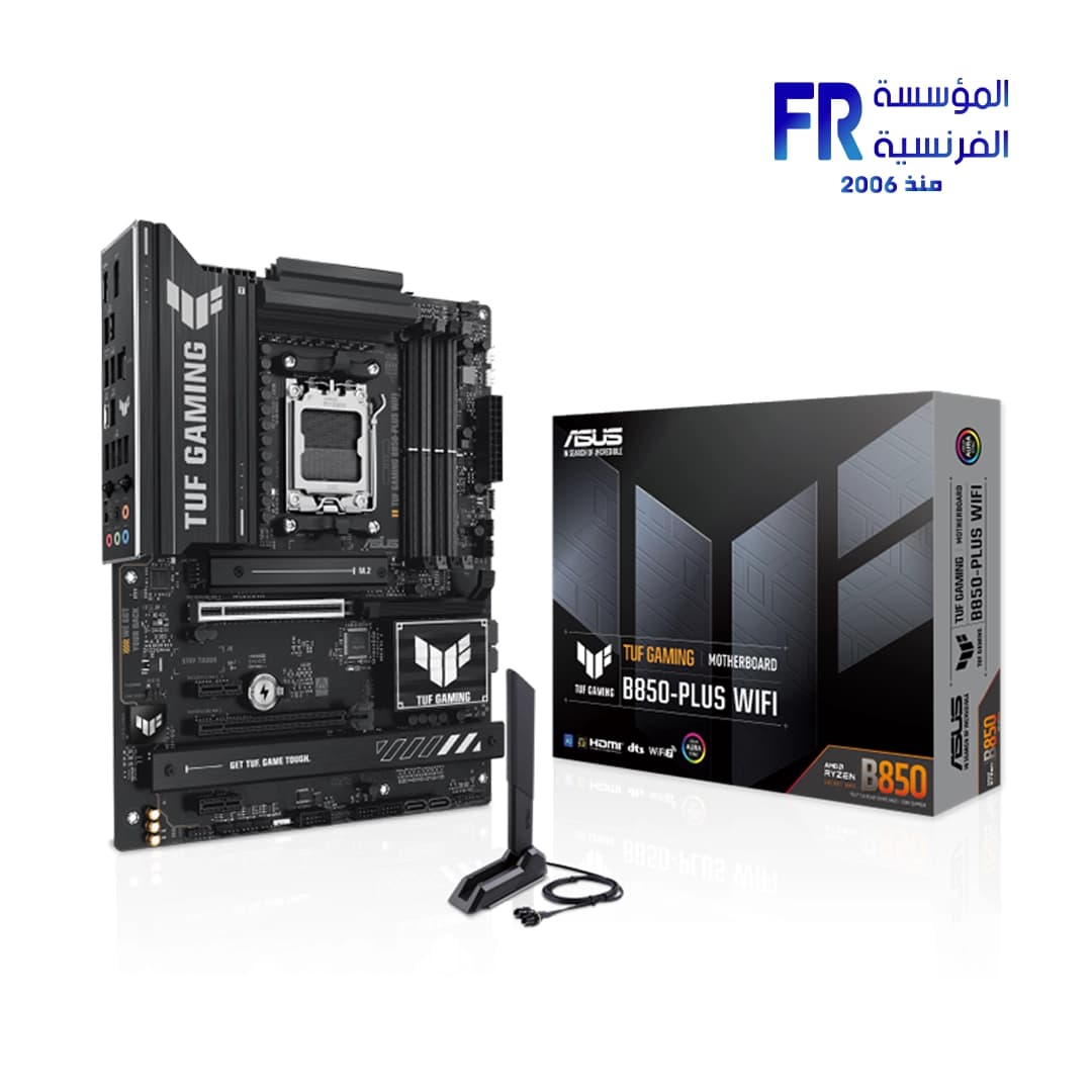 Asus Tuf Gaming B850 Plus Wifi Motherboard