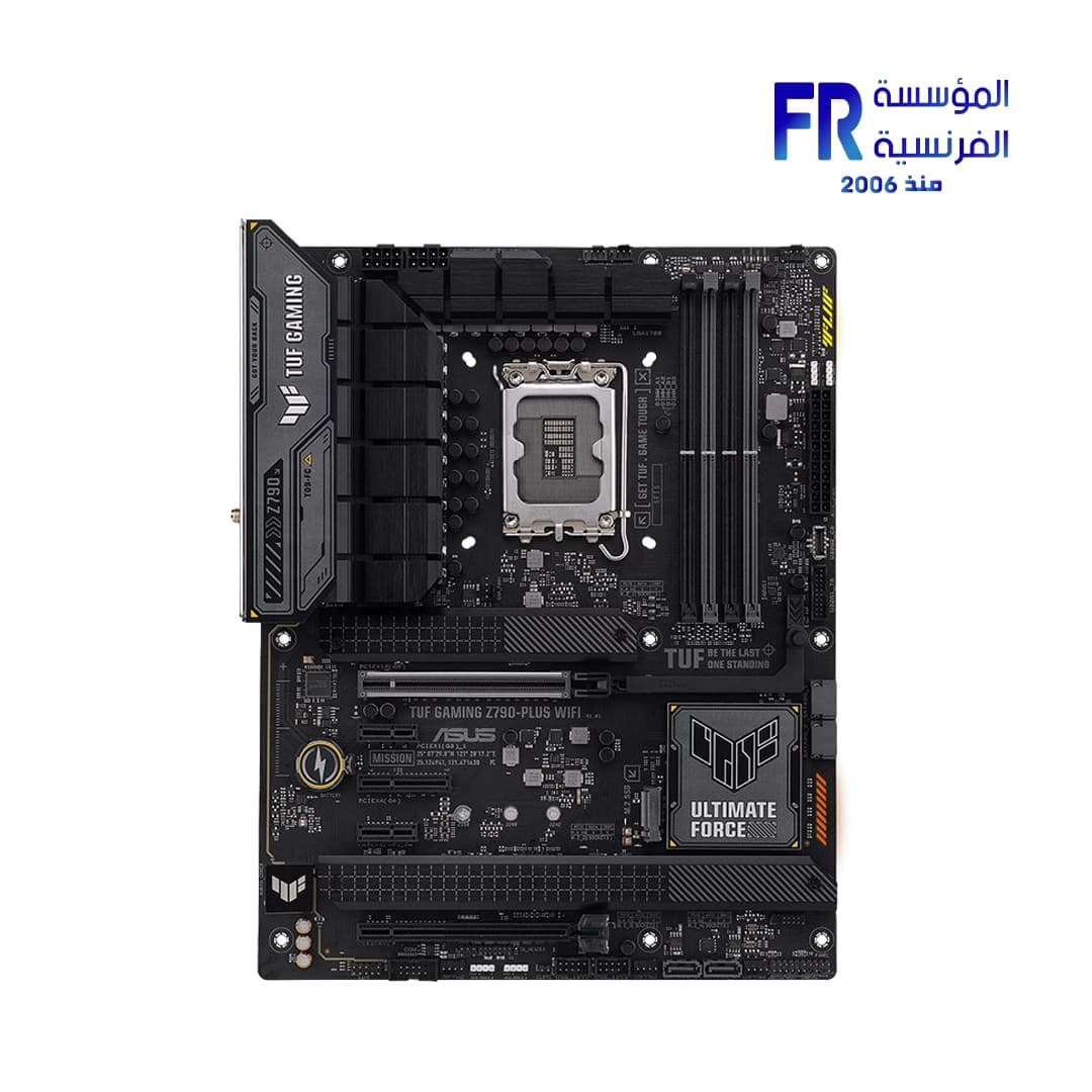 Asus Tuf Gaming Z790 Plus Wifi Motherboard
