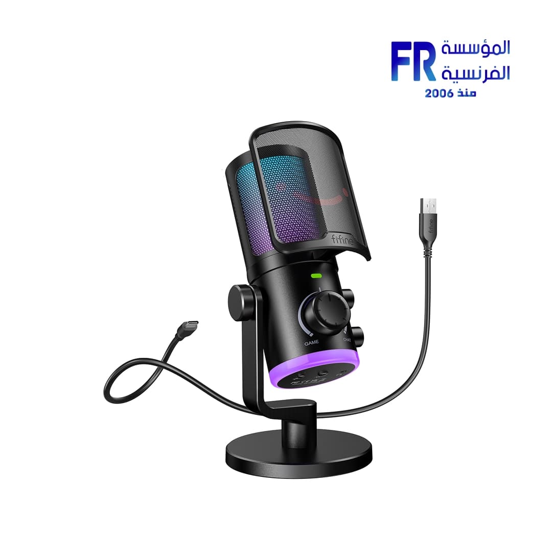 ميكروفون كوندنسر Fifine AmpliGame AM6