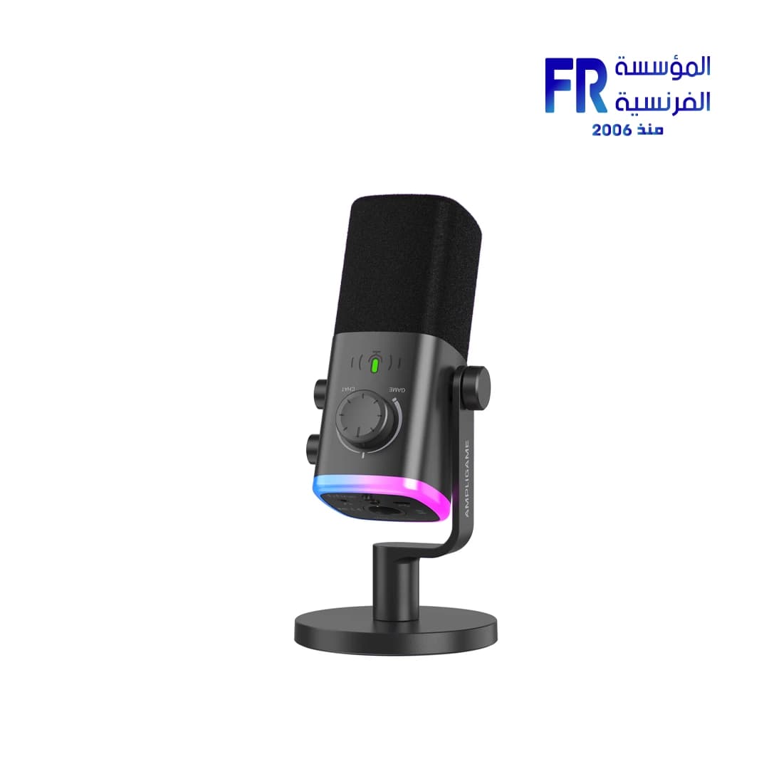 ميكروفون Fifine AmpliGame AM9 بمنفذ USB XLR