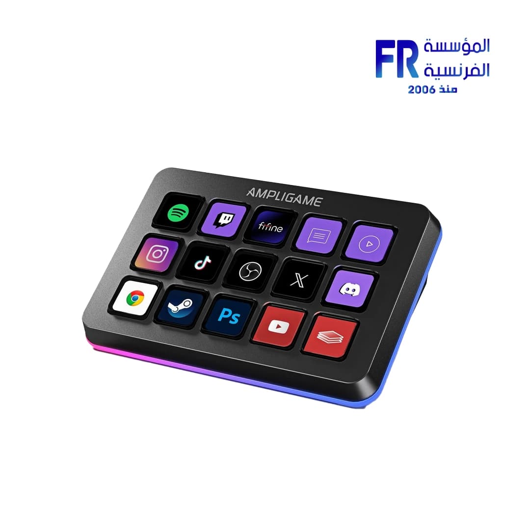 لوحة تحكم Fifine AmpliGame D6